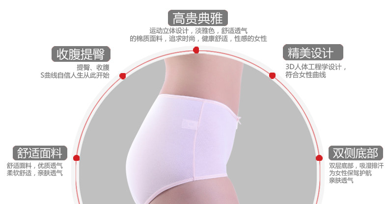 Slip Moyen-âge DEANFUN en coton - Ref 644151 Image 6