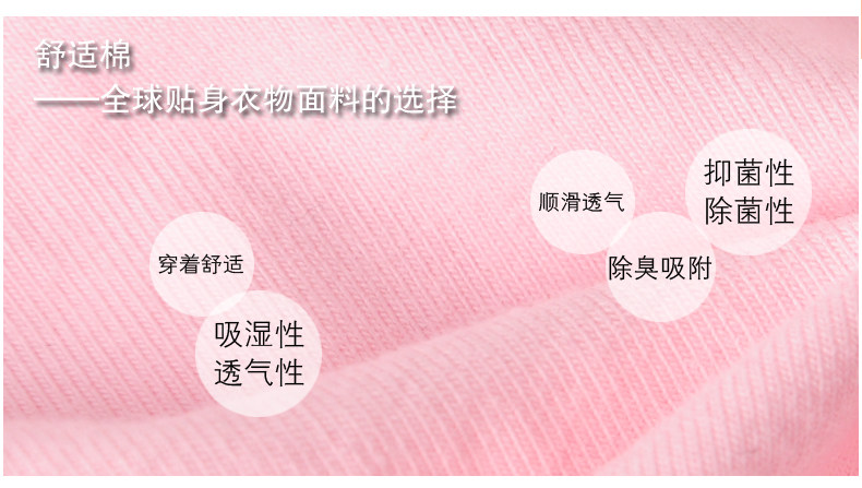 Slip Moyen-âge LUNILAI en coton - Ref 643576 Image 19