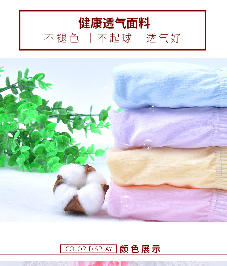 Bướm Ann Fen cotton cotton cao eo quần lót nữ tam giác Quần XL mummy quần rắn màu trung niên quan lot dep