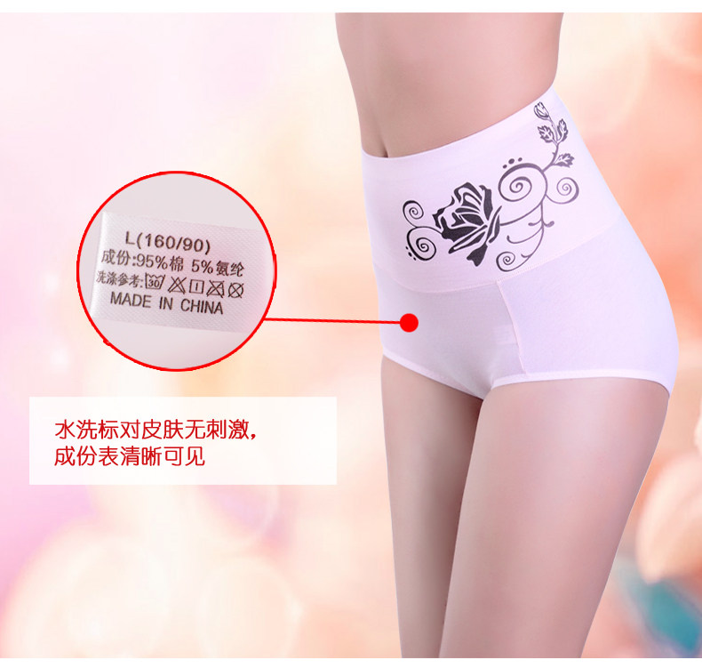 Slip Moyen-âge LUNILAI en coton - Ref 643576 Image 28