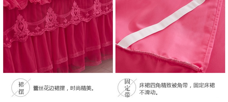 công chúa Hàn Quốc ren bedspread giường váy một mảnh giường trượt cưới đặt doanh nghiệp giường nệm Protector 1.8 - Váy Petti ga giường có viền