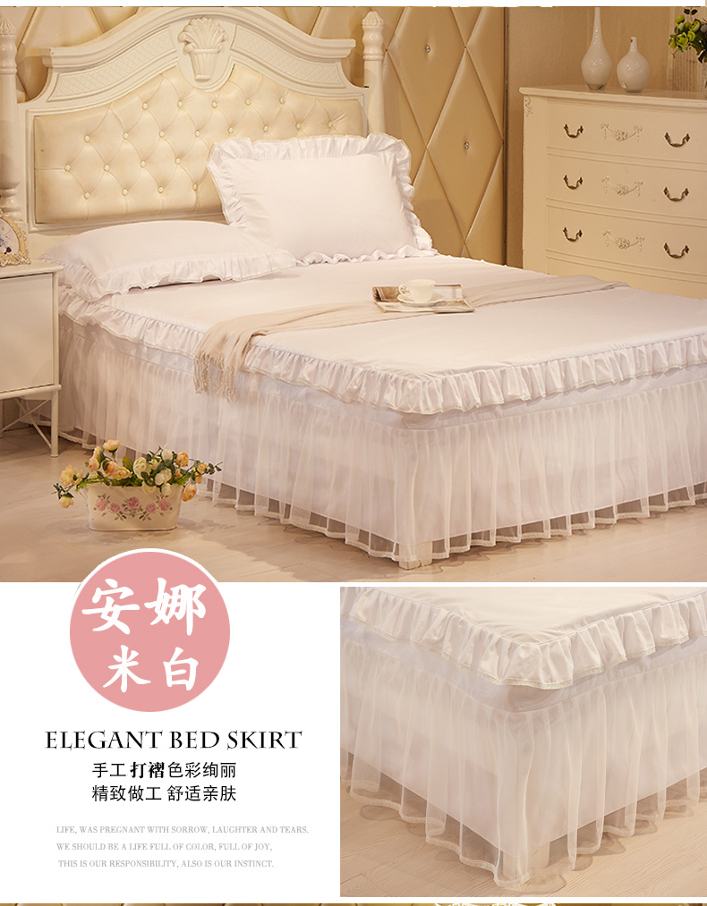 萱 giường ren giường váy váy Simmons giường cưới giường váy công chúa giường đặt 笠 1,8 m muỗi net đối tác