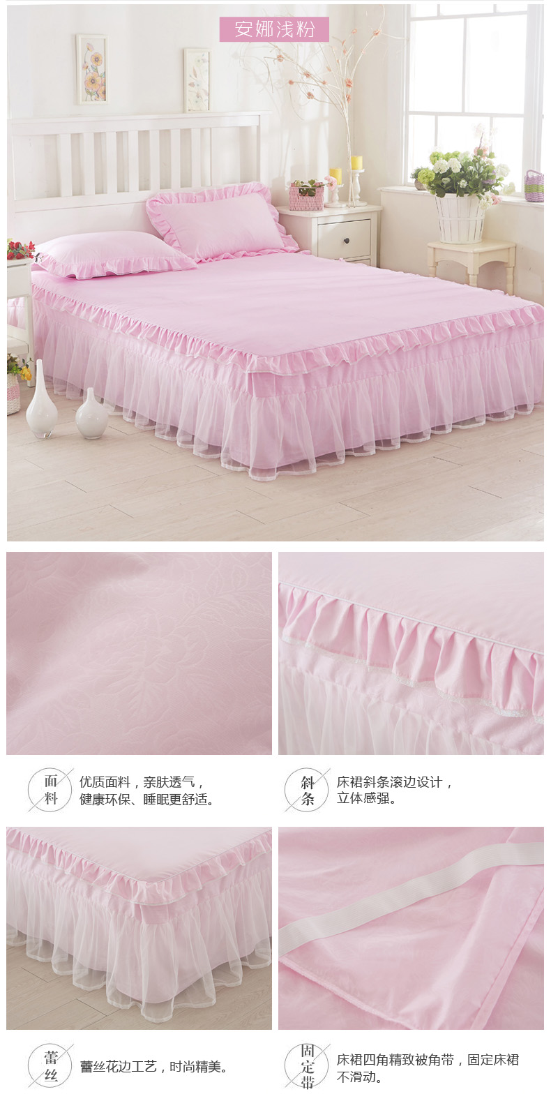Hàn quốc Công Chúa Ren Giường Ăn Mặc Giường Đơn Bìa Đôi Simmons Giường Nệm Nệm Cover Bed Bìa