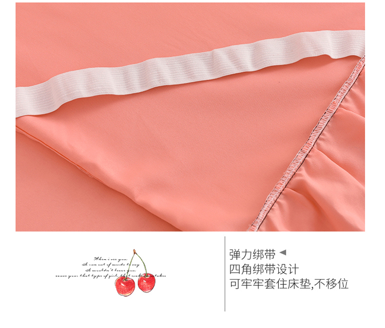 萱 羽 ins Hàn Quốc Công Chúa Ren Giường Ăn Mặc Đơn Non-slip Ruffle Giường Bìa Nệm Cover Ren Tấm