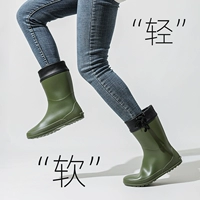 雨牧 Японская стиль легкие дождевые капли женская средняя кубика водонепроницаемые и анти -Уилд Ассоциация птиц дождевые ботинки на открытые походные резиновые туфли