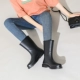 Дикий черный