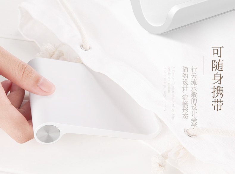 Support téléphone mobile RANVOO - Ref 1356346 Image 10