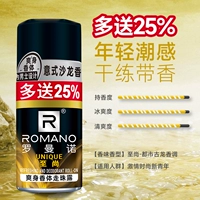 [При дополнительных количествах цена не увеличивается] Ходячие бусины Supreme 40 г