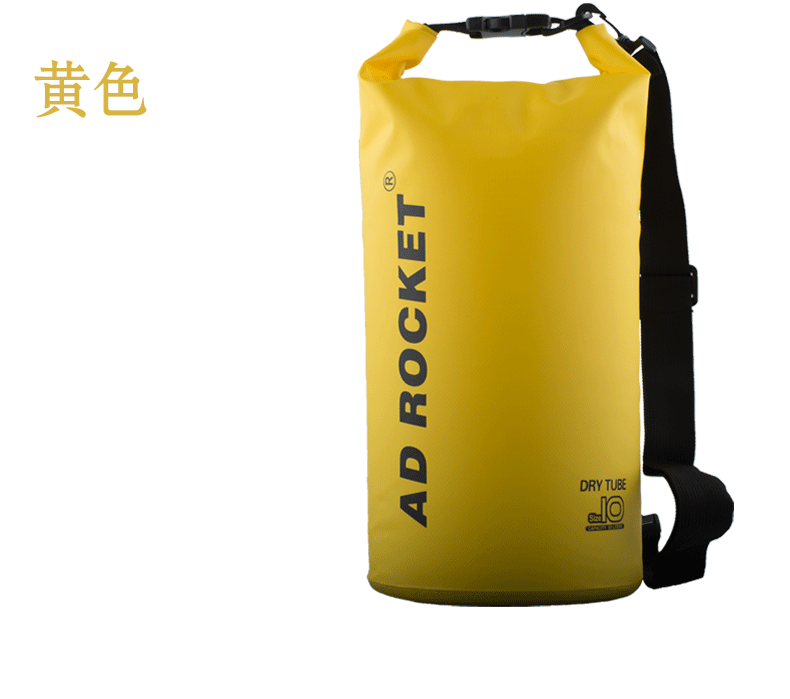 Sac de sport - Ref 9302 Image 9