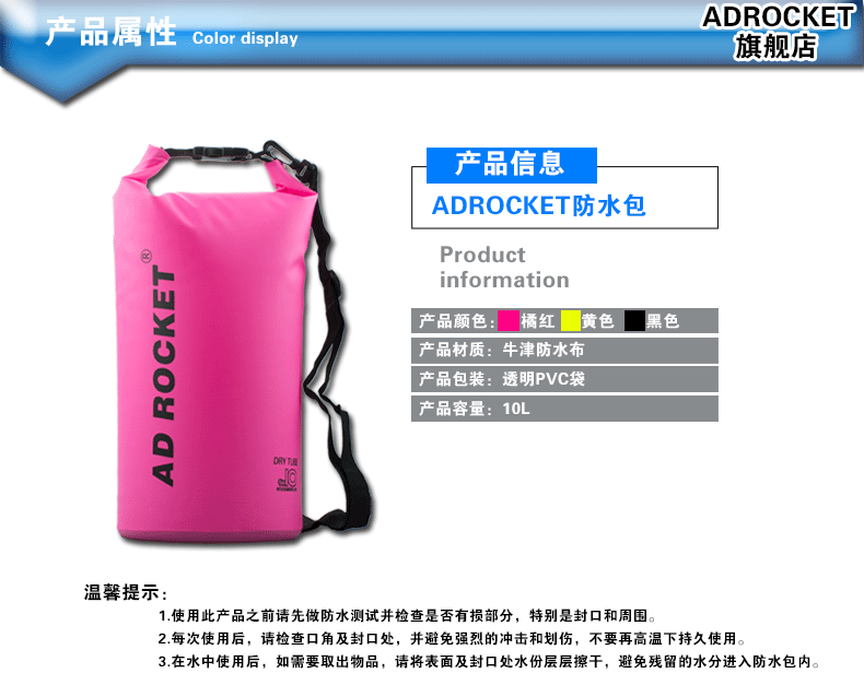 Sac de sport - Ref 9302 Image 7