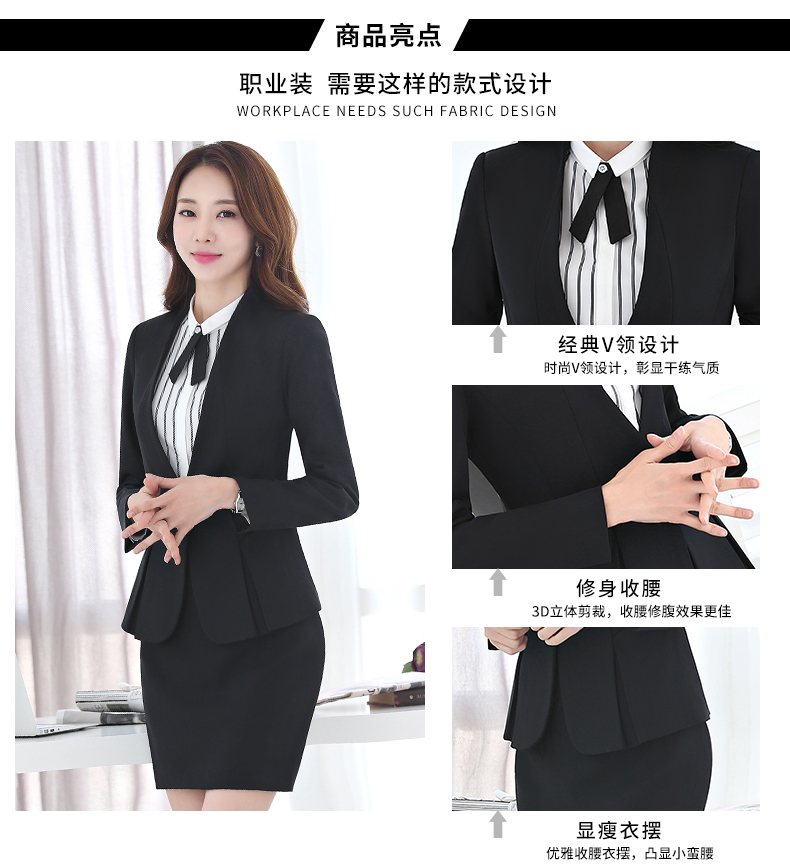 Tailleur femme      en Polyester - Ref 3242933 Image 9