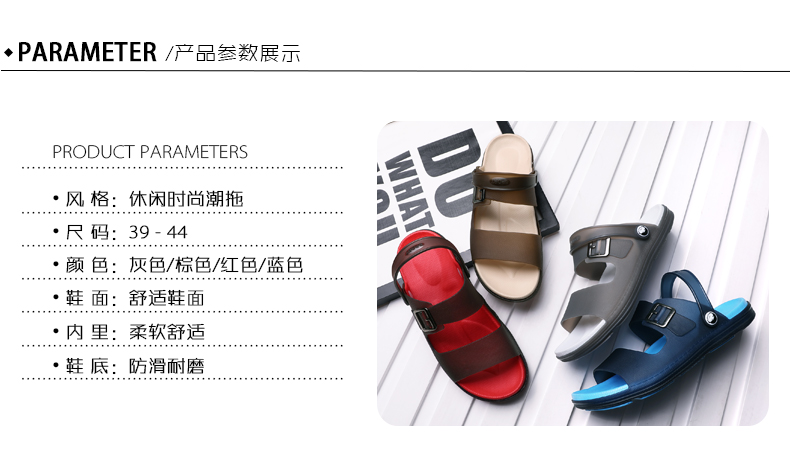 Dép nam 2019 hè từ mới kéo xu hướng Việt Nam lái xe dép đôi nam bằng nhựa đi biển - Sandal giày vải nam