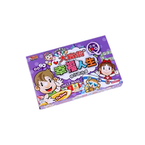 Q version genuine Monopoly Silver Medal World Tour children primary school students adult classic version super large board game game chess