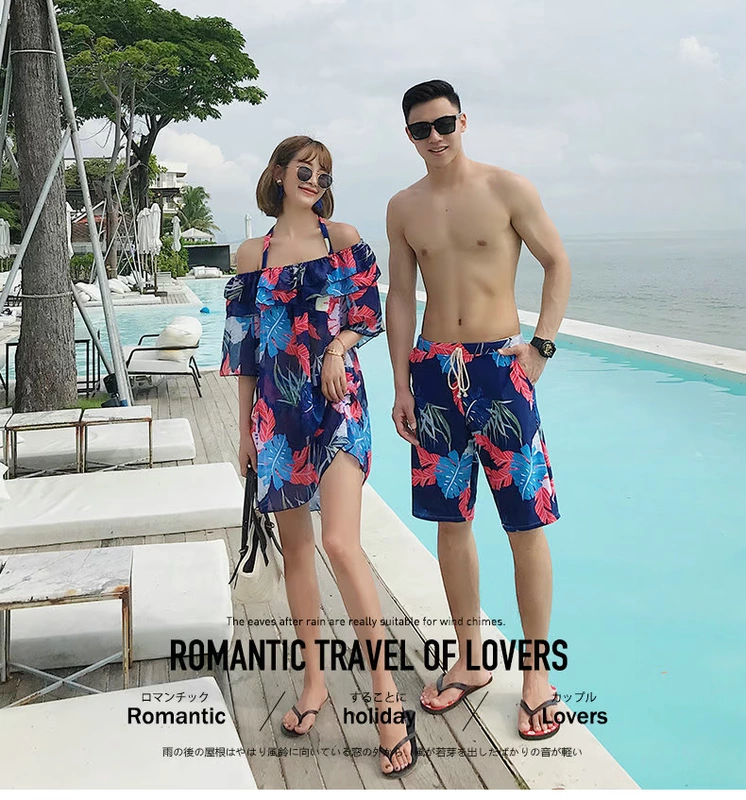 Cặp đôi đồ bơi nữ váy xẻ ngực nhỏ tụ tập bikini ba mảnh nghỉ dưỡng bên bờ biển Hàn Quốc - Vài đồ bơi