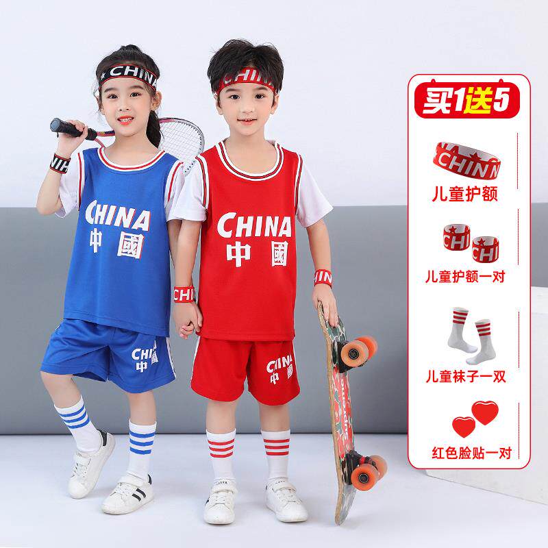 Children's basketball uniforms for boys and girls in summer custom short-sleeved training uniforms