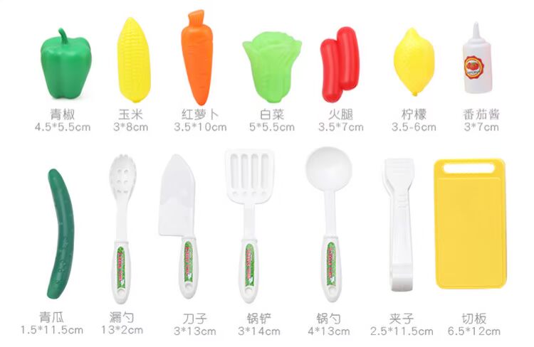 Bộ đồ chơi nhà bếp cho bé gái mô phỏng bé nhà bếp nấu ăn Bắc Mỹ nấu cơm mini 3-6 tuổi - Phòng bếp kệ gia vị treo tường