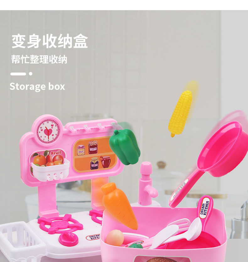 Trẻ em chơi nhà bếp đồ chơi mô phỏng nhà bếp đồ chơi cho bé