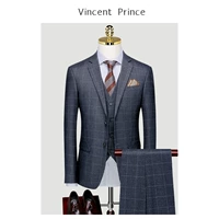 Серый (костюм+жилет+брюки)