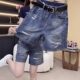 ບວກກັບຂະຫນາດສັ້ນ denim ຊື່