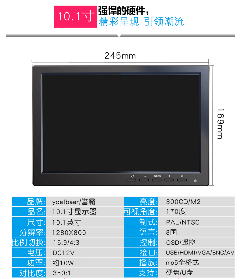 tivi oled lg Xe TV mini LCD 10 inch Màn hình HD hiển thị máy 7 inch máy tính để bàn nhỏ màn hình hdmi - TV casper tivi