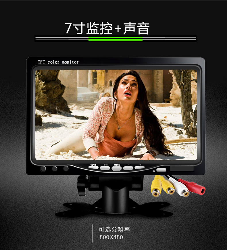 Xe TV mini LCD 10 inch Màn hình HD hiển thị máy 7 inch máy tính để bàn nhỏ màn hình hdmi - TV smart tivi