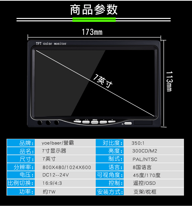 tivi oled lg Xe TV mini LCD 10 inch Màn hình HD hiển thị máy 7 inch máy tính để bàn nhỏ màn hình hdmi - TV casper tivi