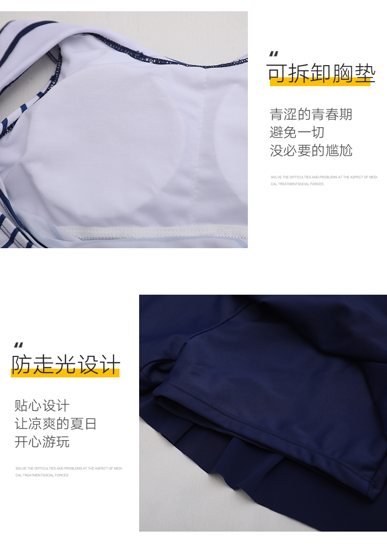 Áo tắm trẻ em lớn 2019 áo tắm bé gái mới 12-15 tuổi áo tắm học sinh chia áo tắm mùa xuân - Đồ bơi trẻ em đồ bơi giá tốt