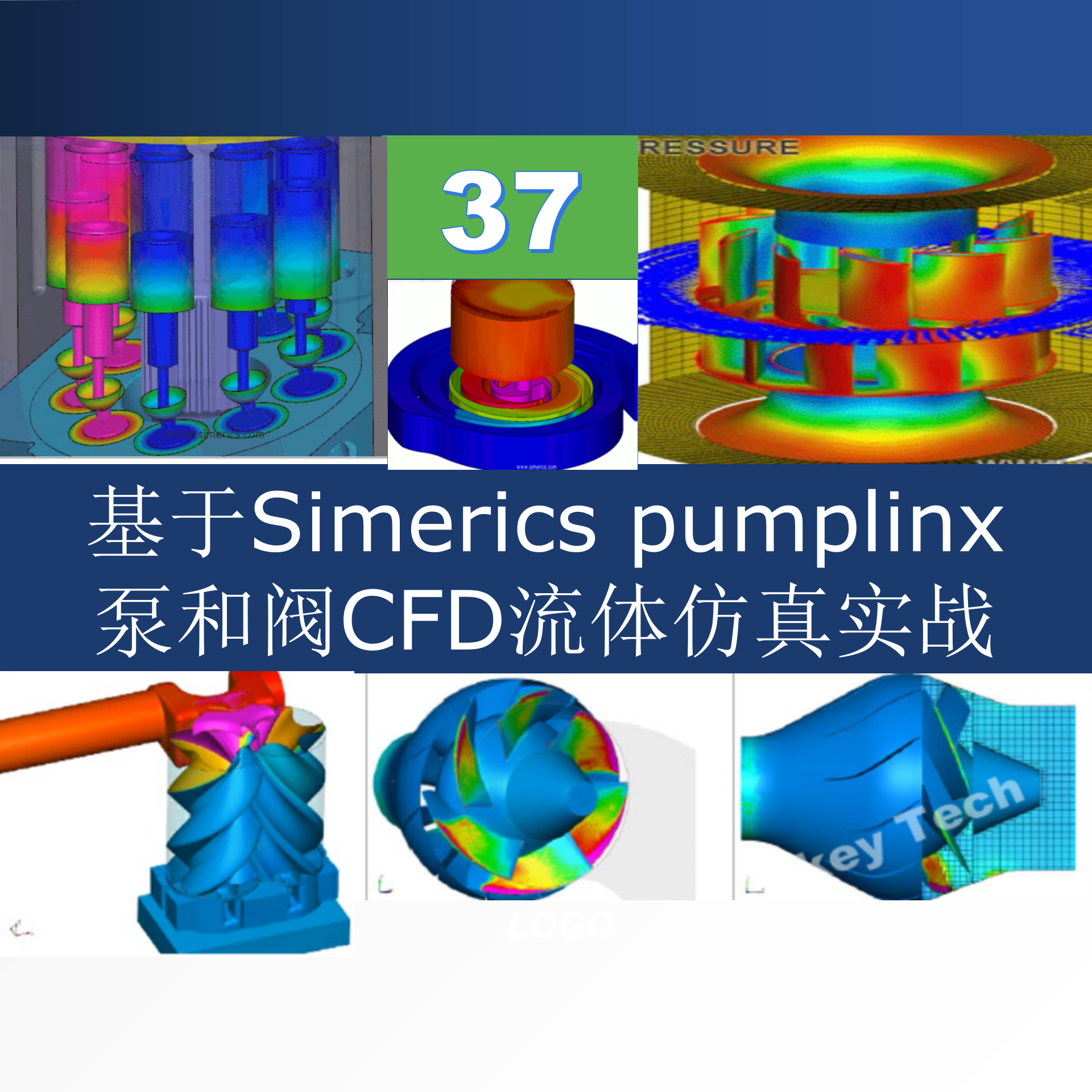 流体cfd - Top 1000件流体cfd - 2025年11月更新- Taobao