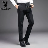 Playboy, летние шелковые штаны, свободный прямой крой