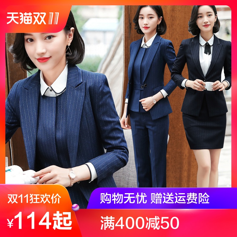 Tailleur femme - Ref 3244135 Image 1