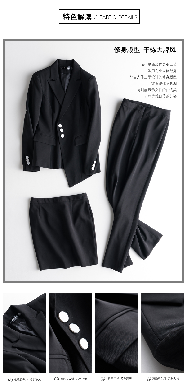 Tailleur femme - Ref 3244015 Image 10