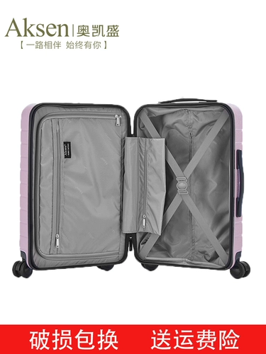 Водонепроницаемый чемодан, универсальная тележка, популярно в интернете, поворотные колеса