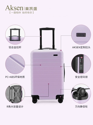 Водонепроницаемый чемодан, универсальная тележка, популярно в интернете, поворотные колеса