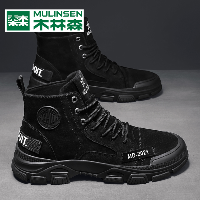 Wood Linson Martin Boots Man 2021 New Spring Inglenty Wind Retro Tooling Shoes Men 100 lap high cylinder men's shoes
