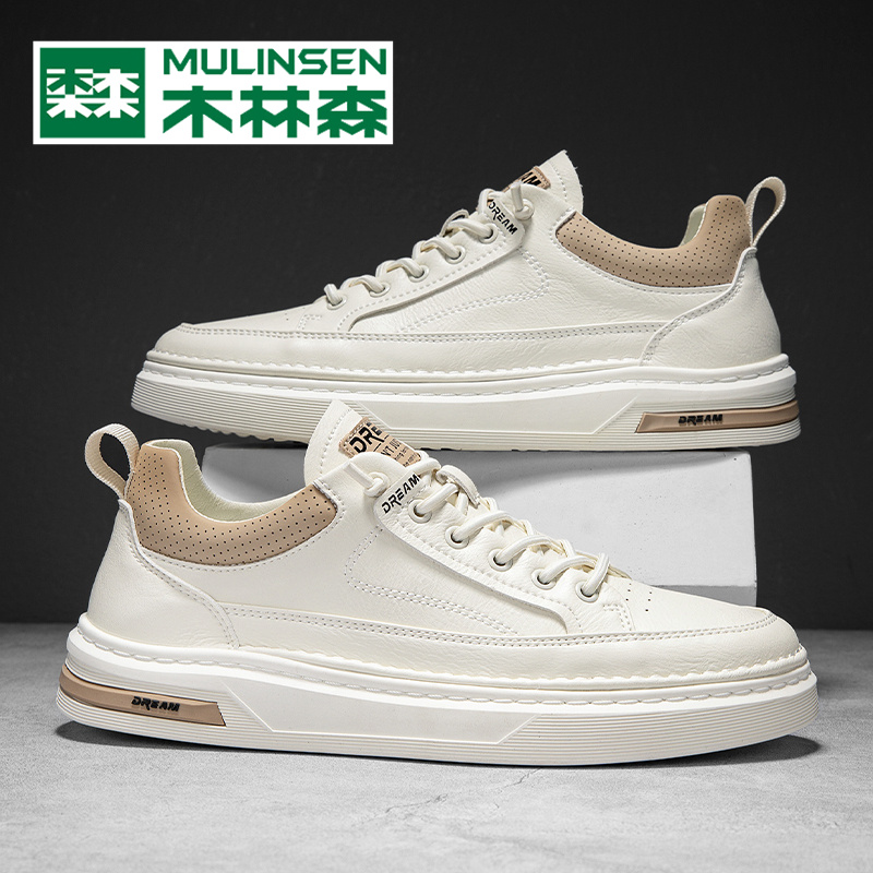 Wood Linson Men Shoes 2021 New Spring 100 Hitch Work Board Shoes Men's Korean Version Casual Little White Tide Shoes