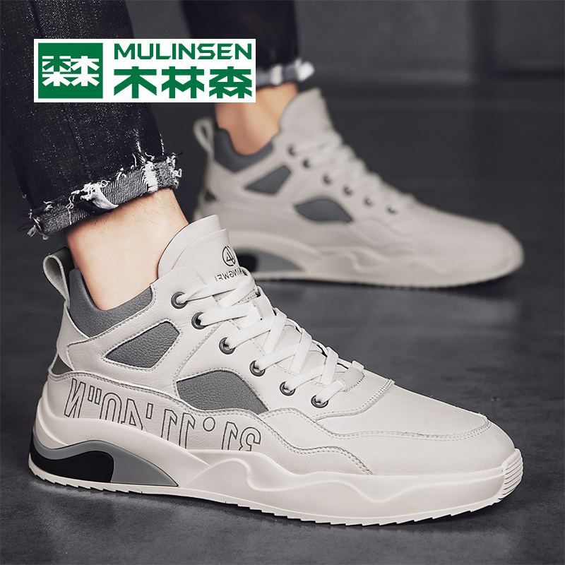 Wood Linson High Cylinder Shoes Shoes Shoes Man 2022 New Spring Trend Sports Board Shoes Han Edition Casual 100 Hitch Shoes