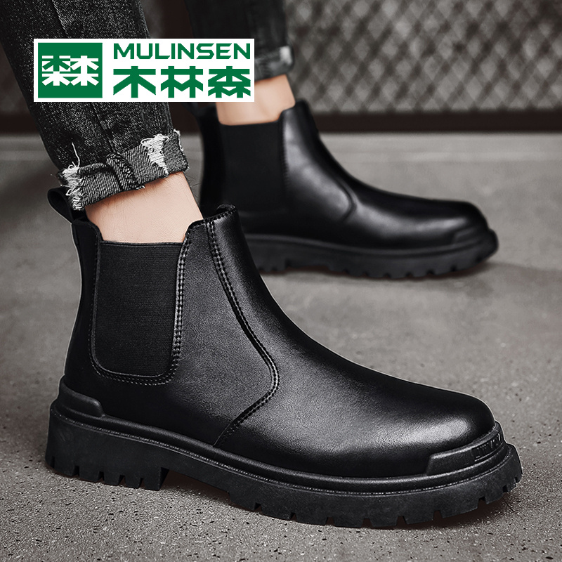 Wood Linson Chelsea Boots Men's Spring Exploits Men's Shoes High Cylinder Men's Martin Boots Trendy Black Tooling Shoes