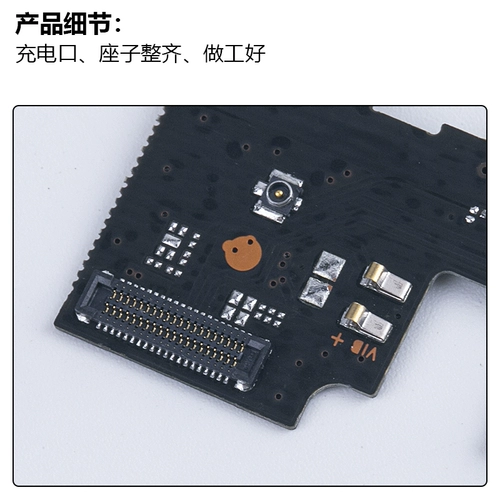 Подходит для Xiaomi Note9pro Redmi S2 Hail Plugc