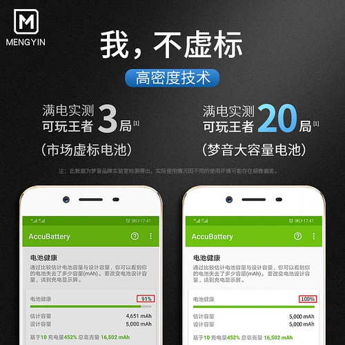 Oppo, совместимый вместительный и большой оригинальный аккумулятор мобильного телефона, 256G, оригинальный продукт с официального сайта, официальный флагманский магазин