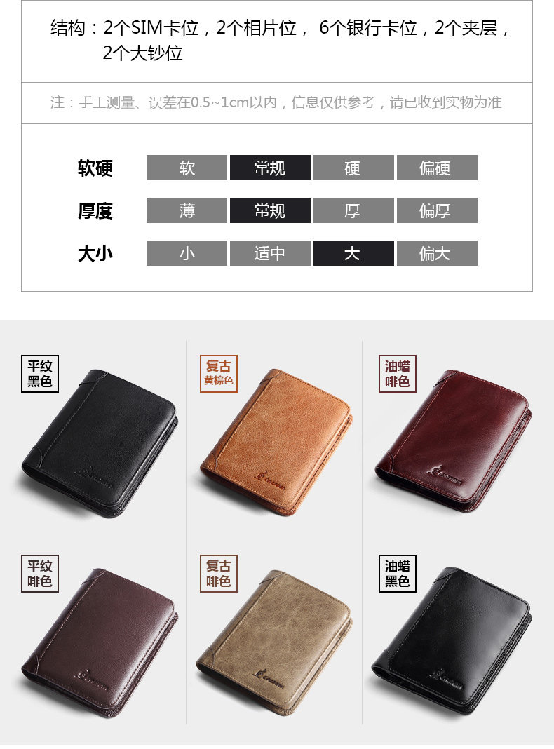 Sac homme - Ref 57040 Image 14