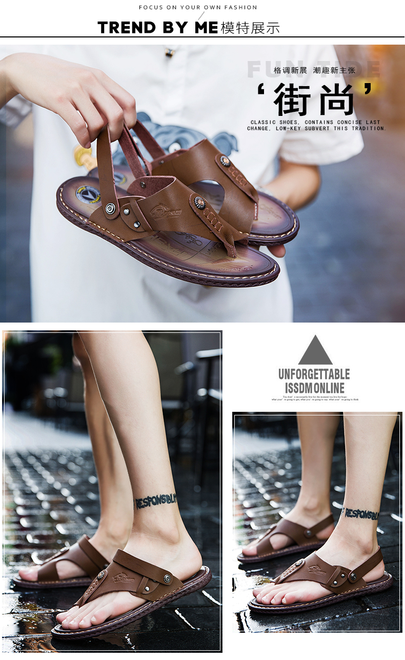 Dép nam mùa hè 45 xu hướng sử dụng kép Giày đi biển cho nam 46 sandal 48 yard sandal da giản dị 47 phiên bản Hàn Quốc của giày thủy triều bitis hunter nam