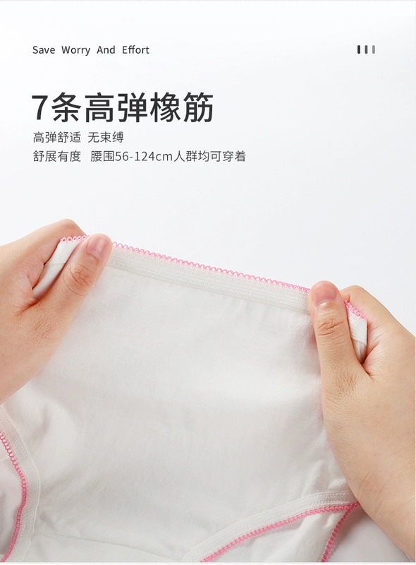 Đồ lót dùng một lần cho bà mẹ sau sinh cung cấp cho phụ nữ mang thai cotton tinh khiết quần short du lịch dùng một lần cộng với kích thước phụ nữ - Nguồn cung cấp tiền sản sau sinh