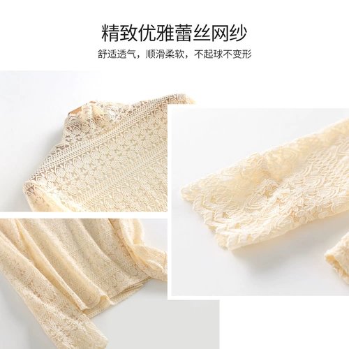 Маленькая кружевная рубашка кружевной рубашки для женщин 2020 Ранняя осень Новая модная и универсальная слабая темперамент женский топ сетки