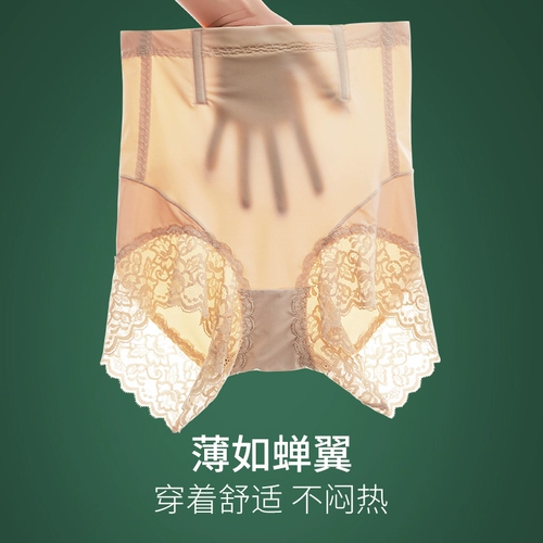 Утягивающий пояс на талию, штаны, тонкий мощный корсет, белье для коррекции формы бедер, нижнее белье на все тело, комбинезон, высокая талия