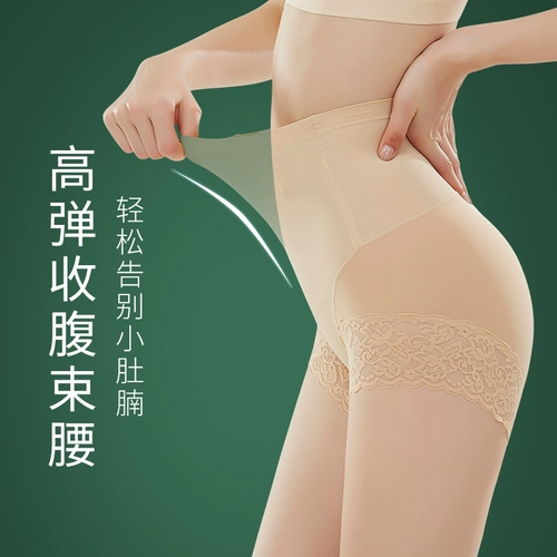 Утягивающий пояс на талию, штаны, тонкий мощный корсет, белье для коррекции формы бедер, нижнее белье на все тело, комбинезон, высокая талия