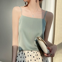 Кардамама [Одно слово воротник]