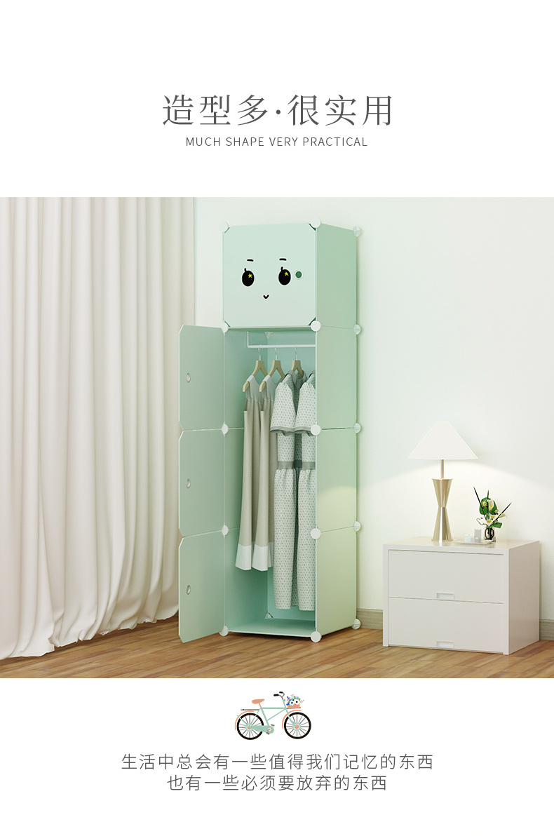 Đơn giản tủ quần áo nền kinh tế hiện đại đơn giản lắp ráp kèn nhựa đơn nữ vải ký túc xá treo tủ quần áo tủ lưu trữ - Buồng tủ đựng quần áo cho bé