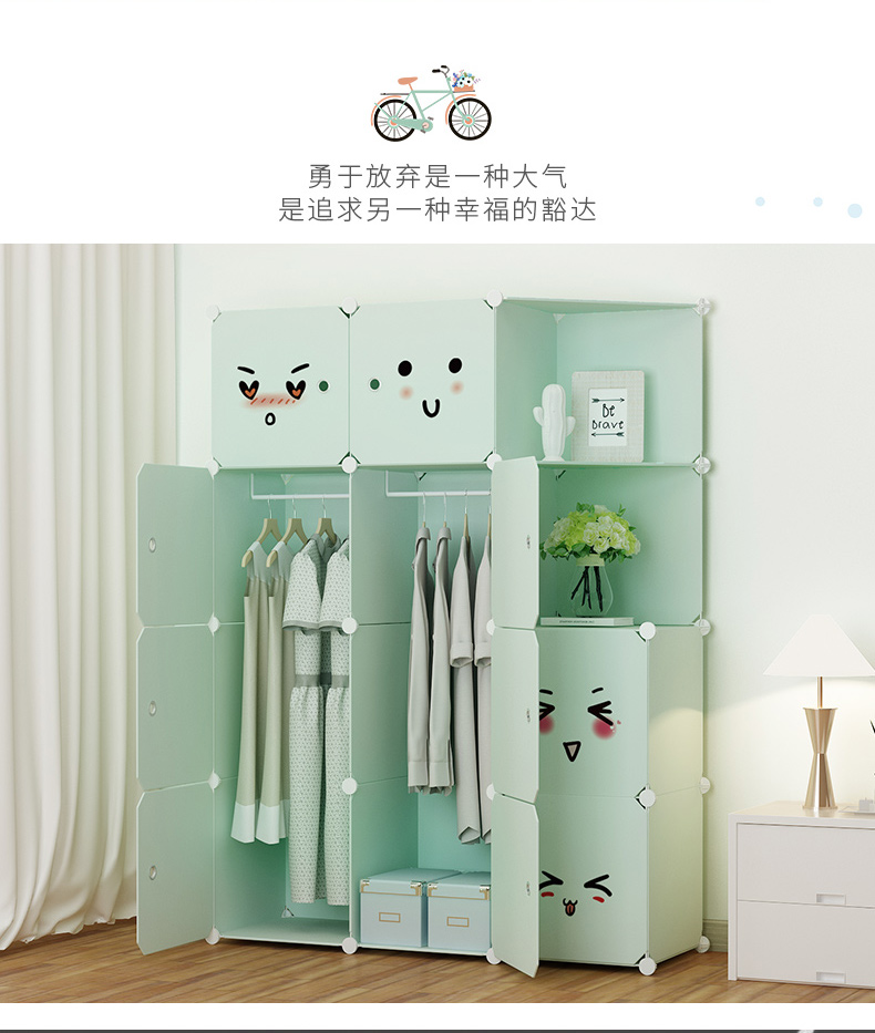 Đơn giản tủ quần áo nền kinh tế hiện đại đơn giản lắp ráp kèn nhựa đơn nữ vải ký túc xá treo tủ quần áo tủ lưu trữ - Buồng tủ đựng quần áo cho bé
