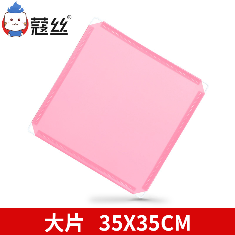 Coose resin piece wardrobe shoe cabinet storage cabinet washbasin holder 35x35 large square piece