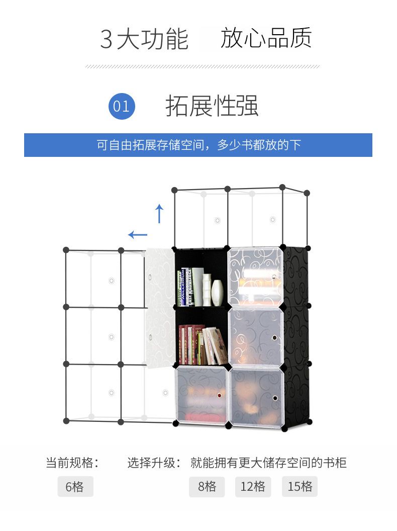 Bàn kệ sách đơn giản Kết hợp đơn giản và hiện đại Lưu trữ gấp Sinh viên Sàn sách nhỏ Kinh tế - Kệ mẫu kệ sách đẹp